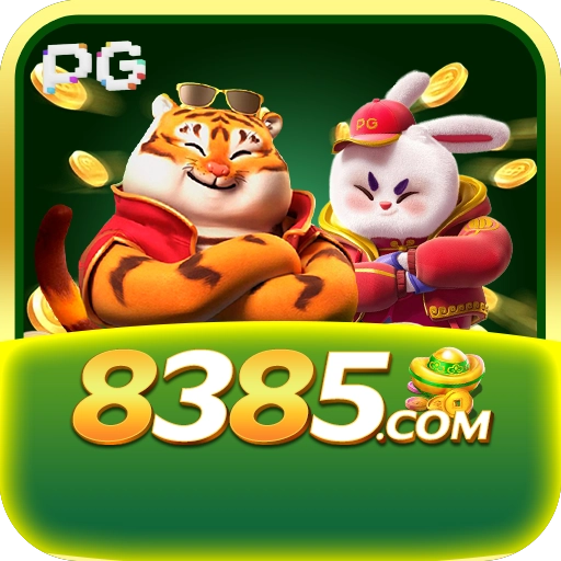 8385 app LOGO